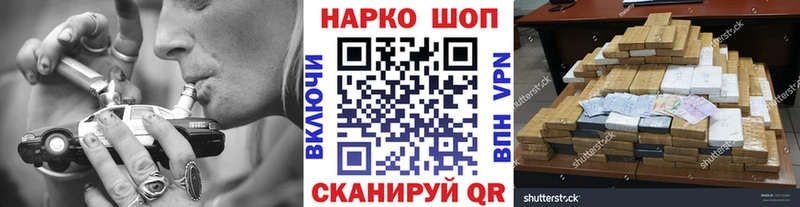 НБОМе Баймак