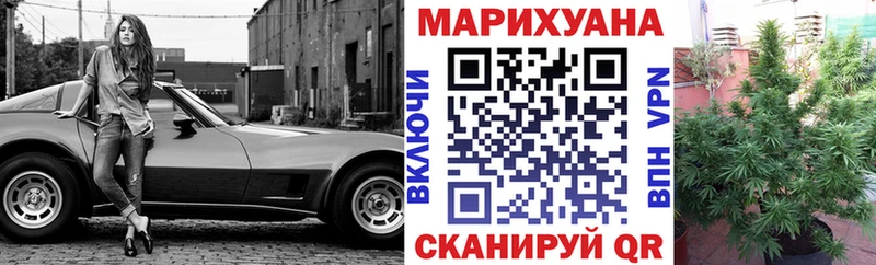 Купить Гашиш  Галлюциногенные грибы  COCAIN  Лсд 25  МЕТАДОН  Марихуана  Меф  Баймак