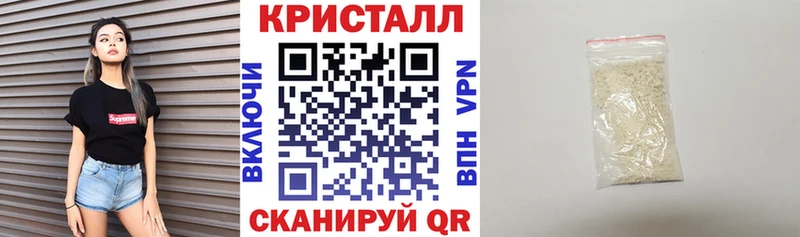Купить закладки  Баймак  Амфетамин 97% 