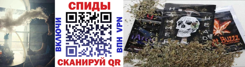 Купить закладки Баймак БУТИРАТ бутик