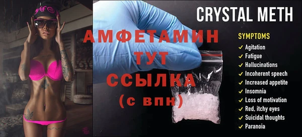 СК Богородск