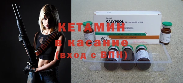 марки nbome Богданович