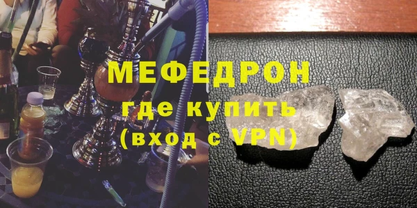 марки nbome Богданович
