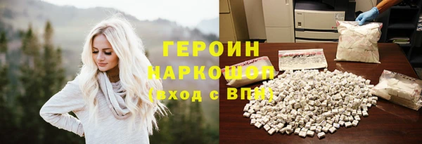 крисы Богородицк