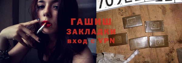 марки nbome Богданович