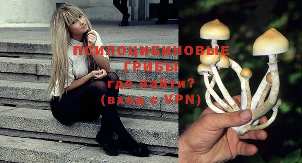 марки nbome Семикаракорск