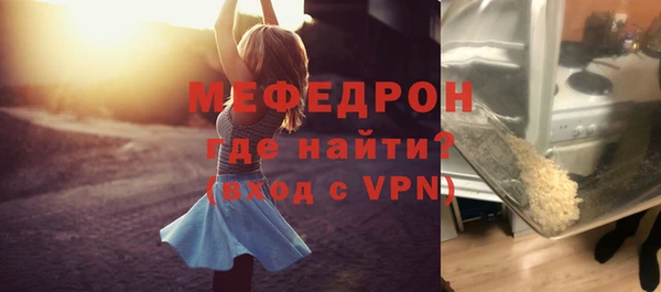 марки nbome Богданович