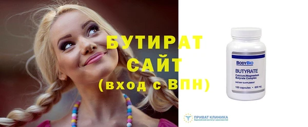 СК Богородск