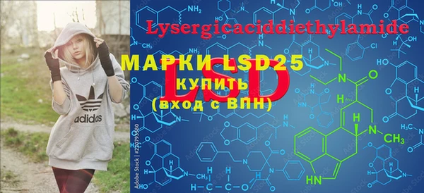 mdpv Семилуки