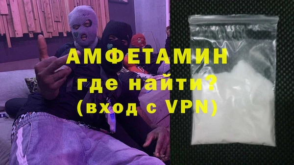 СК Богородск