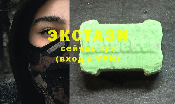 марки nbome Богданович