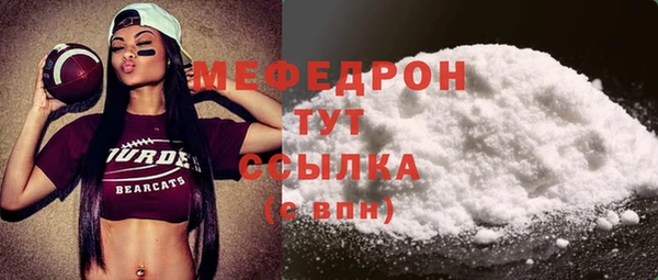 марки nbome Богданович