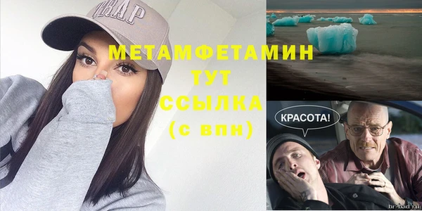 марки nbome Богданович