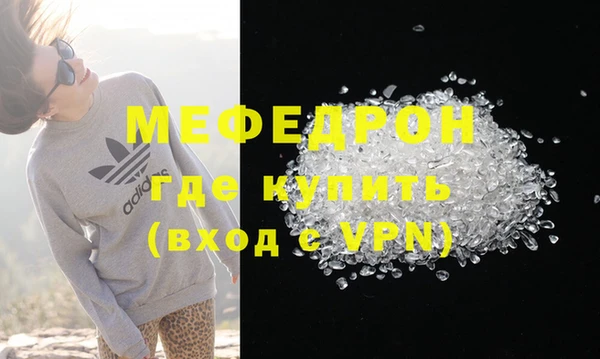 марки nbome Богданович