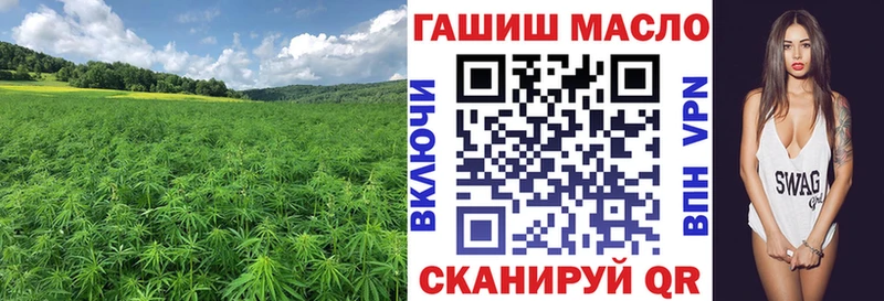 Купить  Баймак  ТГК вейп 